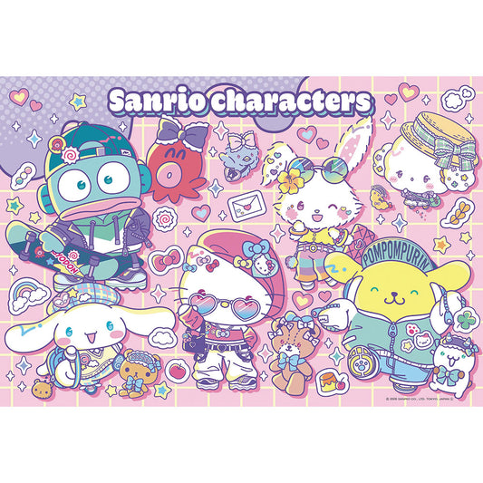 爆イケ! ファッショニスタ