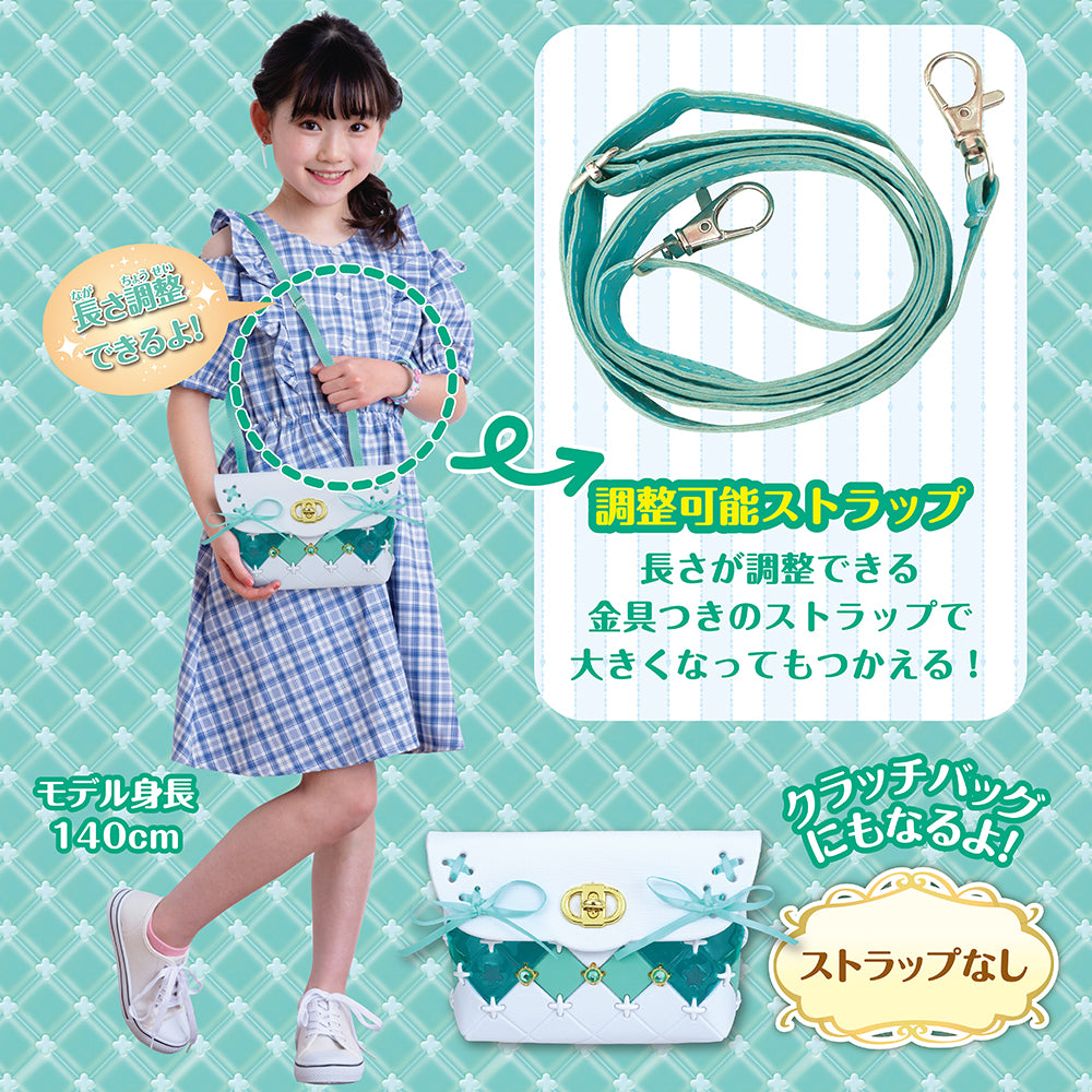 パチェリエ　ロイヤルミント