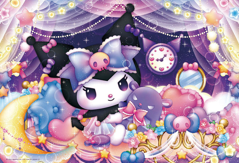 クロミのトキメキ♡マイルーム