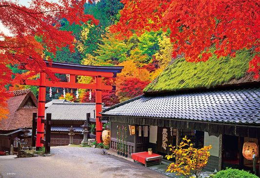 秋に染まる京茶屋