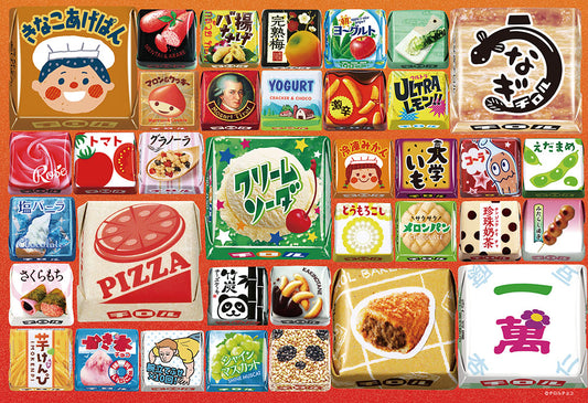 チロルチョコ 攻めチロルコレクション ジグソーパズル