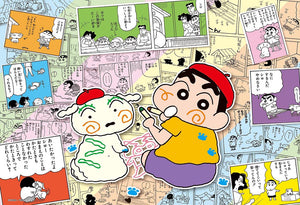 クレヨンしんちゃん35周年原作アートA