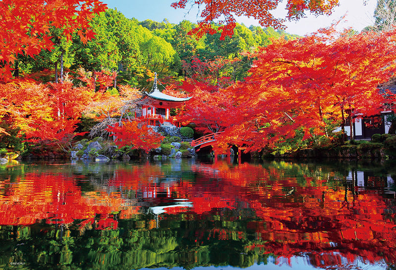 秋に色づく醍醐寺