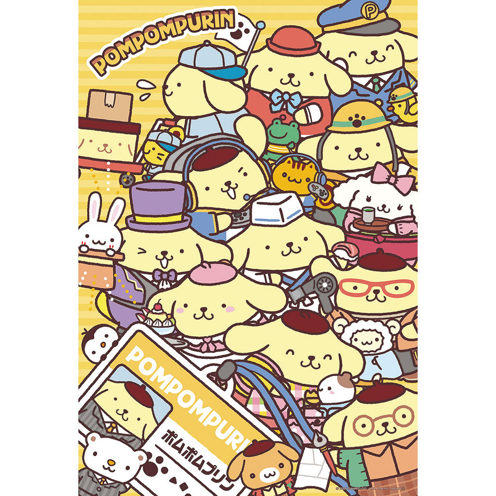 はたらくポムポムプリン