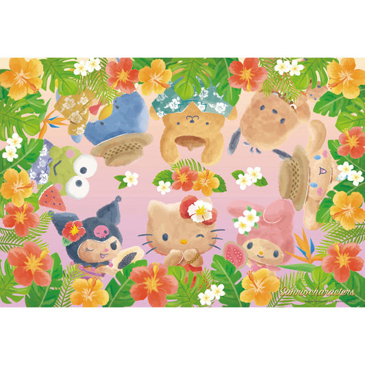 こんがりトロピカル