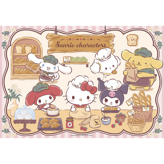 ベーカリーへようこそ!