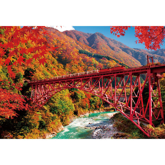 紅葉の黒部峡谷とトロッコ電車