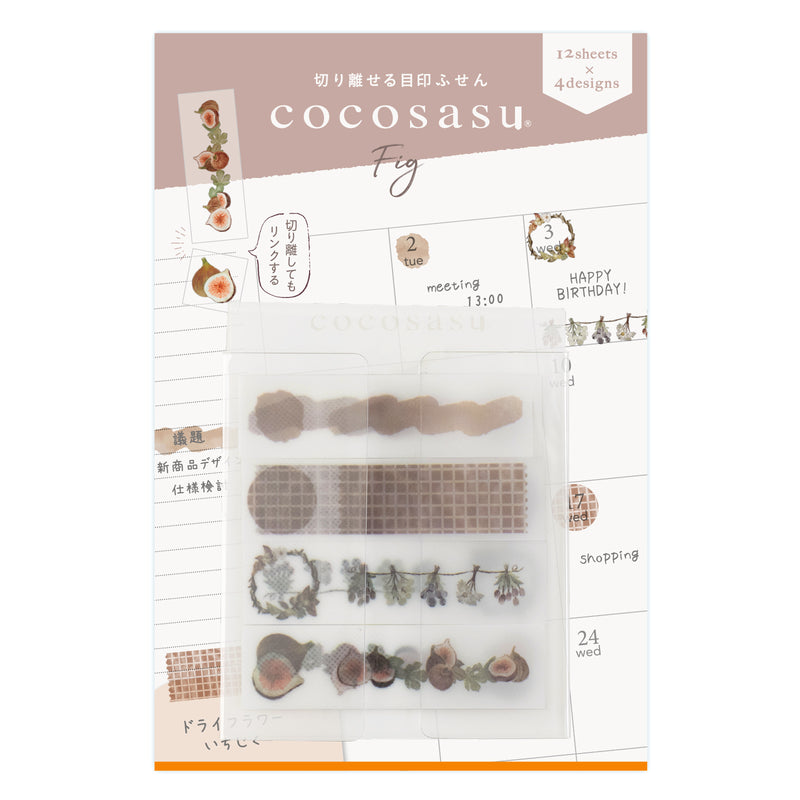 ココサスデコ　いちじく