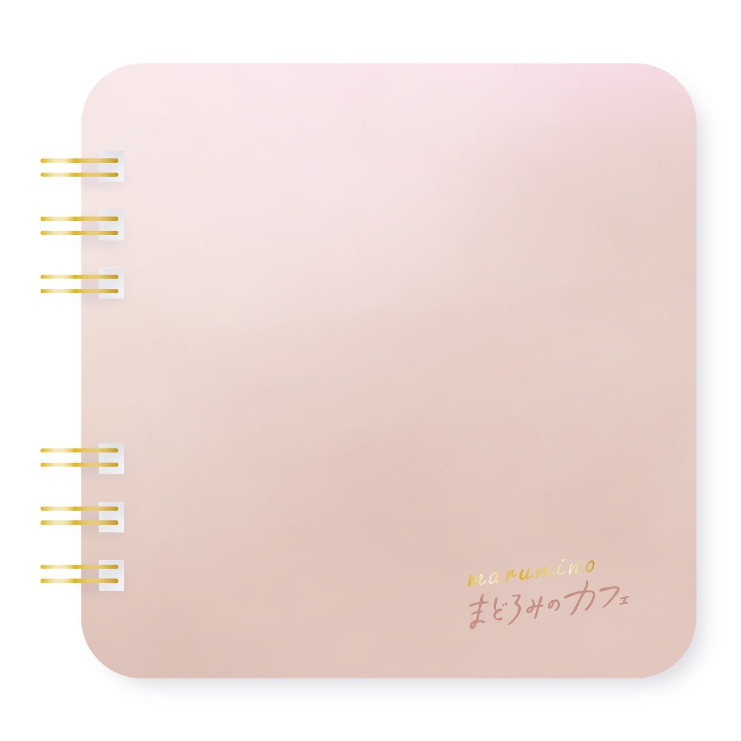 まるみのノート　まどろみのカフェ　S