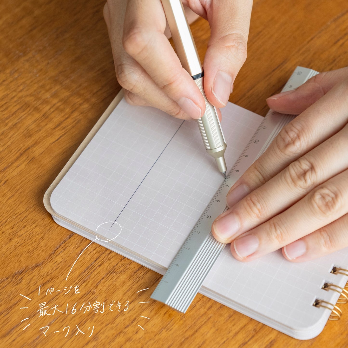 まるみのノート　ひそやかな波音　S