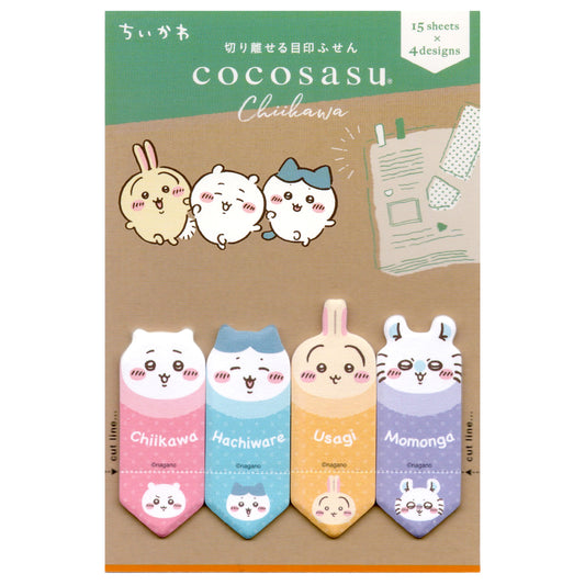 ココサス ちいかわ スマイル