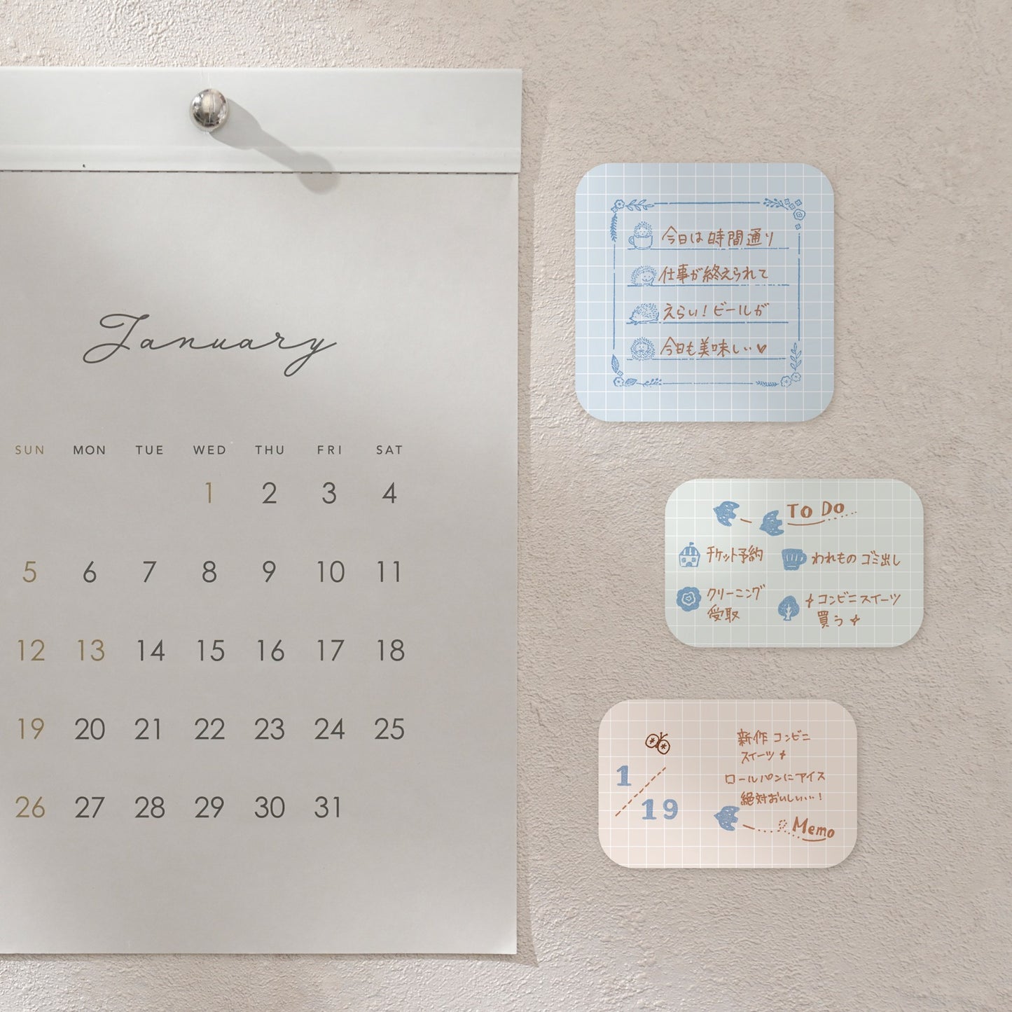 まるみの L grid 早朝のバスルーム