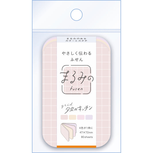 まるみの M grid 夕空のキッチン