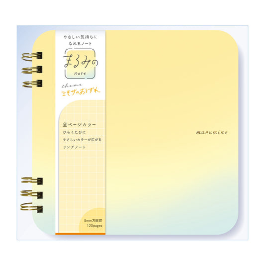 まるみのノート ミモザのおとずれ　L