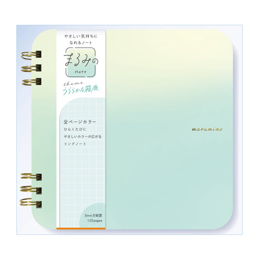 まるみのノート うららかな箱庭　L