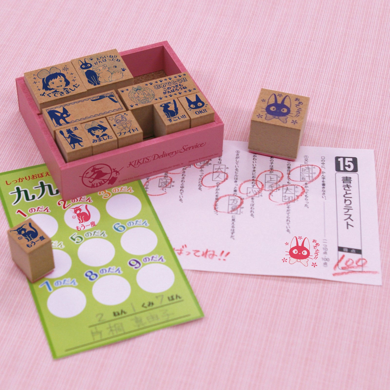 魔女の宅急便 木製ごほうびスタンプ – BEVERLY