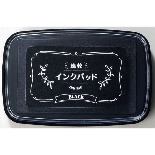 速乾インクパッド　ブラック