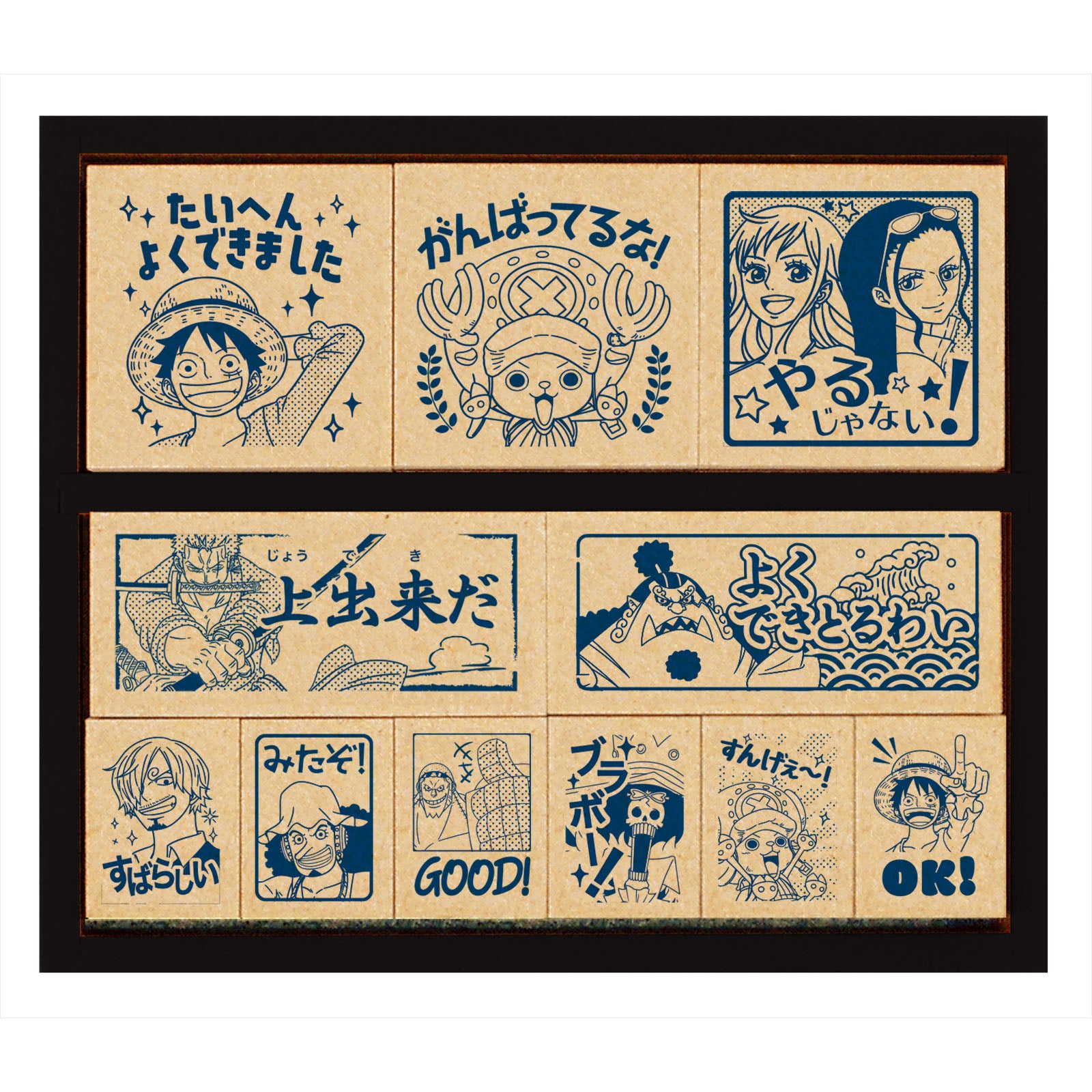 ドラゴンボール超 木製ごほうびスタンプ – BEVERLY