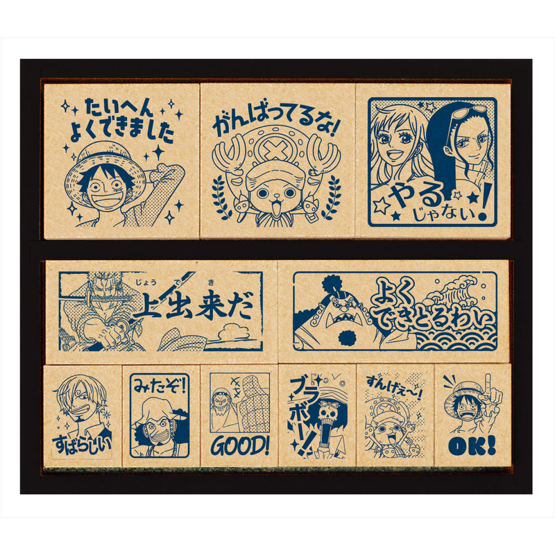 ワンピース　木製ごほうびスタンプ