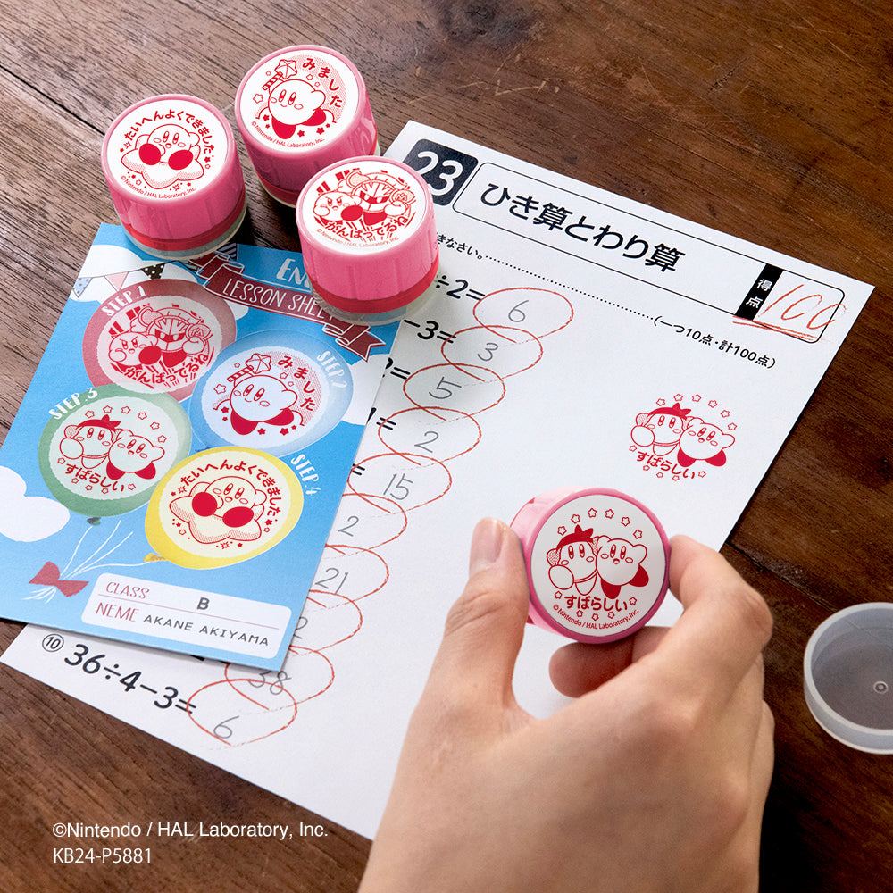 【sararaページ♡はんこ ゴム印 学習スタンプ ごほうびスタンプ】 sararaページ♡はんこ ゴム印 学習スタンプ ごほうびスタンプ