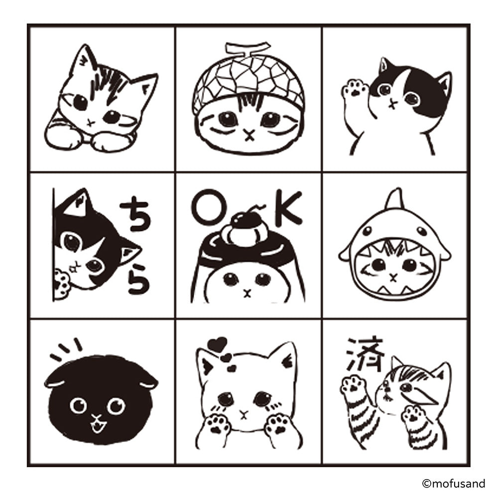 スタッフィー様確認用 スタッフィー様確認用 スタッフィー様確認用