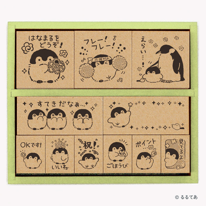 コウペンちゃん　木製ごほうびスタンプ