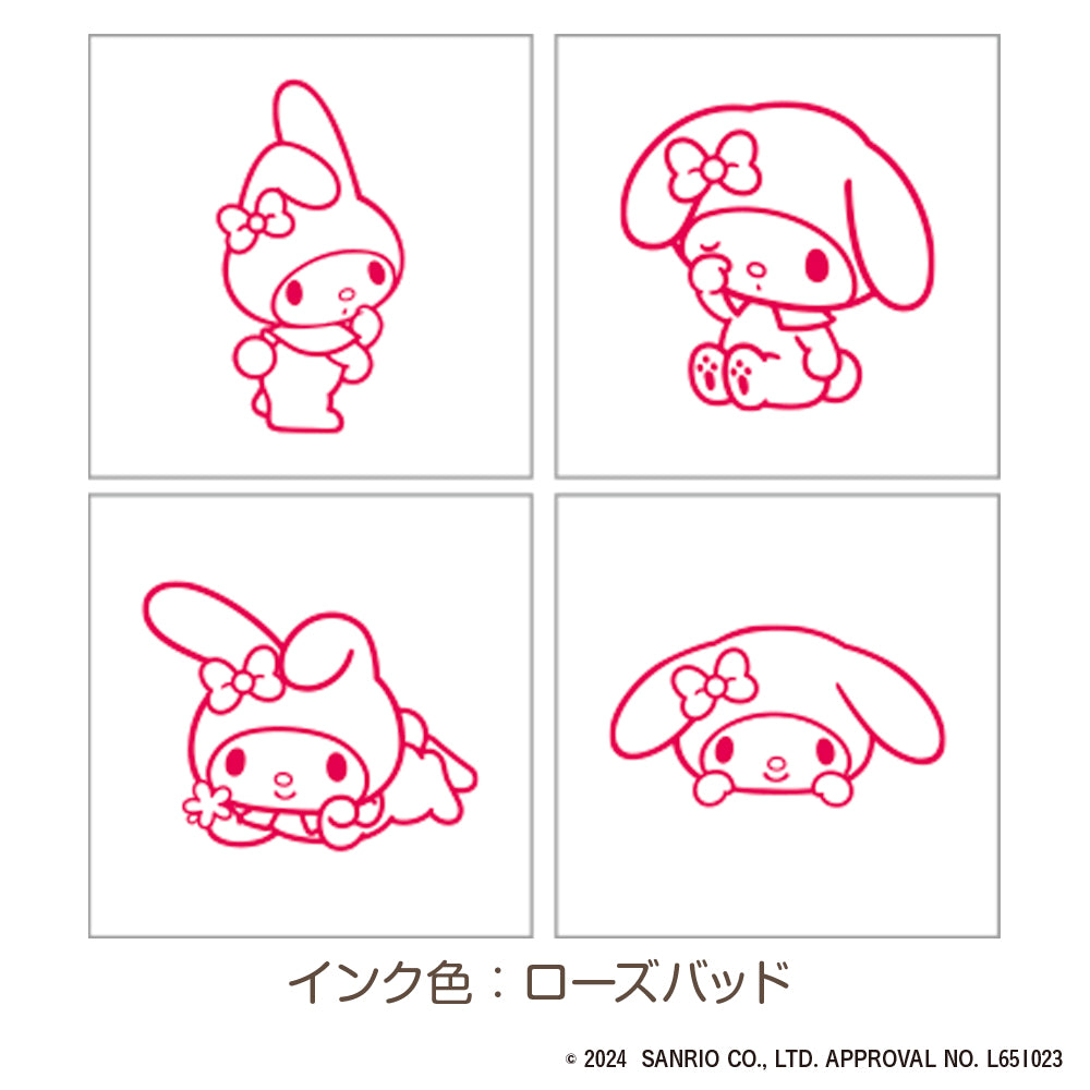 ミニスタンプ マイメロディ – BEVERLY