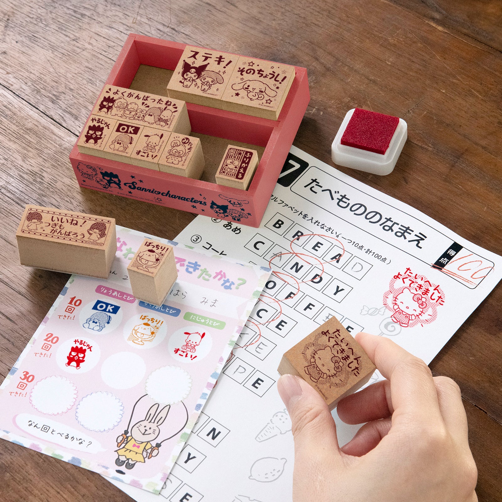 サンリオキャラクターズ 木製ごほうびスタンプ – BEVERLY