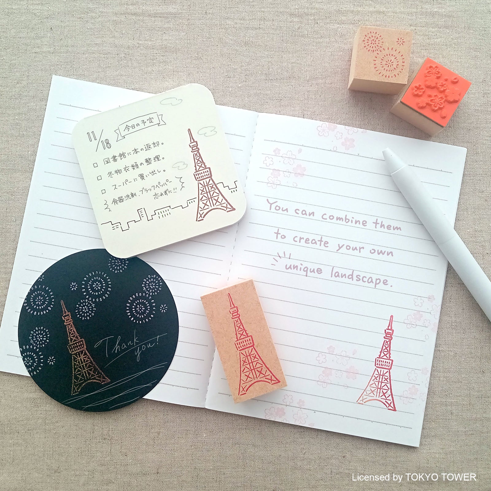 はんこセット 東京タワー – BEVERLY