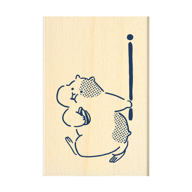 ますてのあいぼう　ハムスター