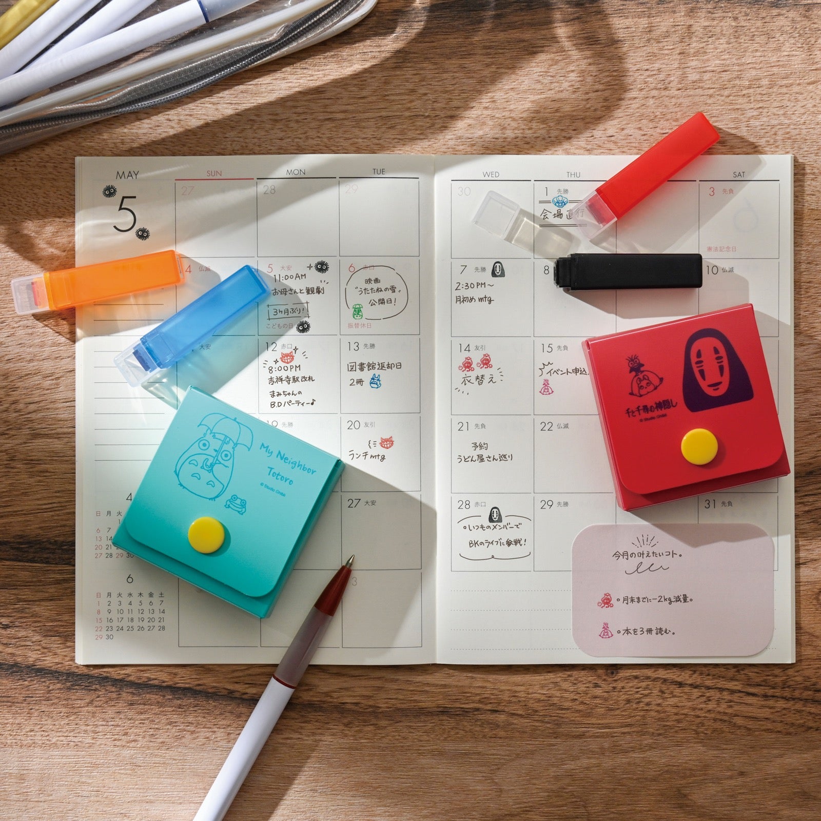 トトロ様ご確認用 ミニミニスタンプ となりのトトロ グリーン – BEVERLY