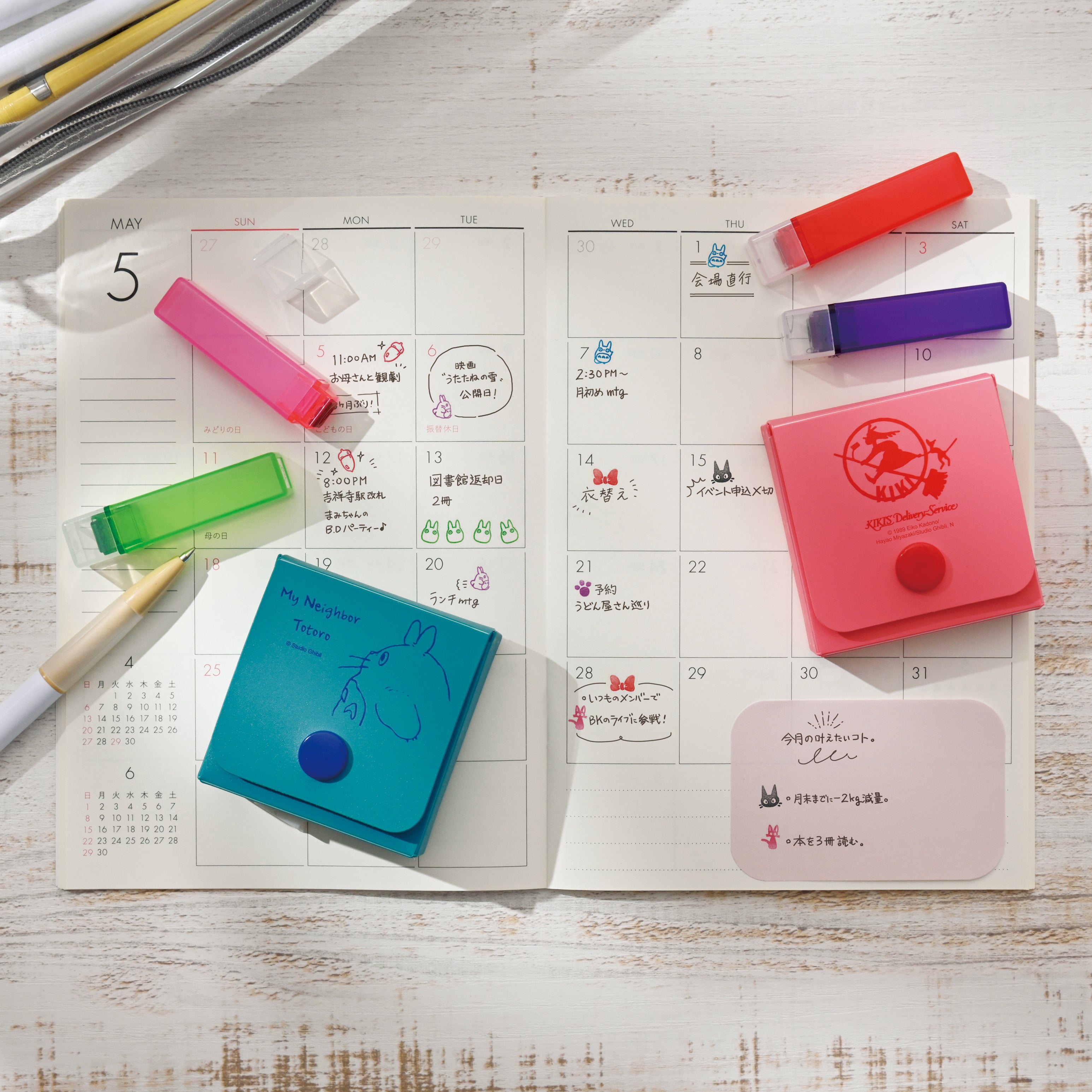 ミニミニスタンプ となりのトトロ ターコイズ – BEVERLY