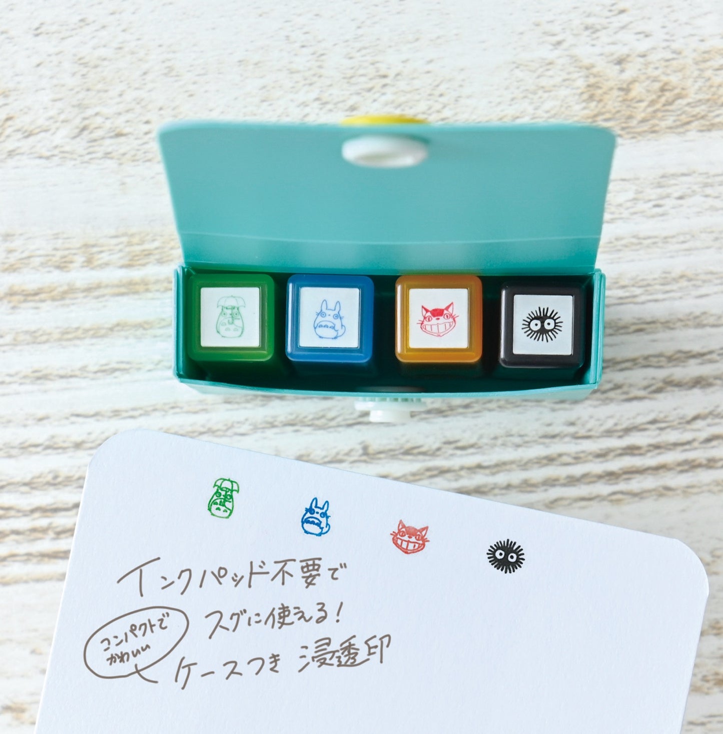 ミニミニスタンプ　となりのトトロ　グリーン