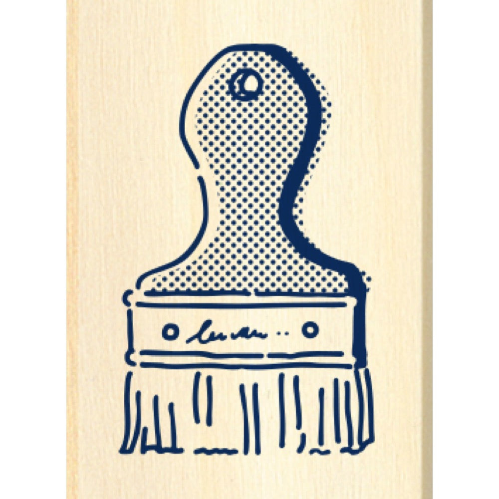 ますてのあいぼう　ハケ