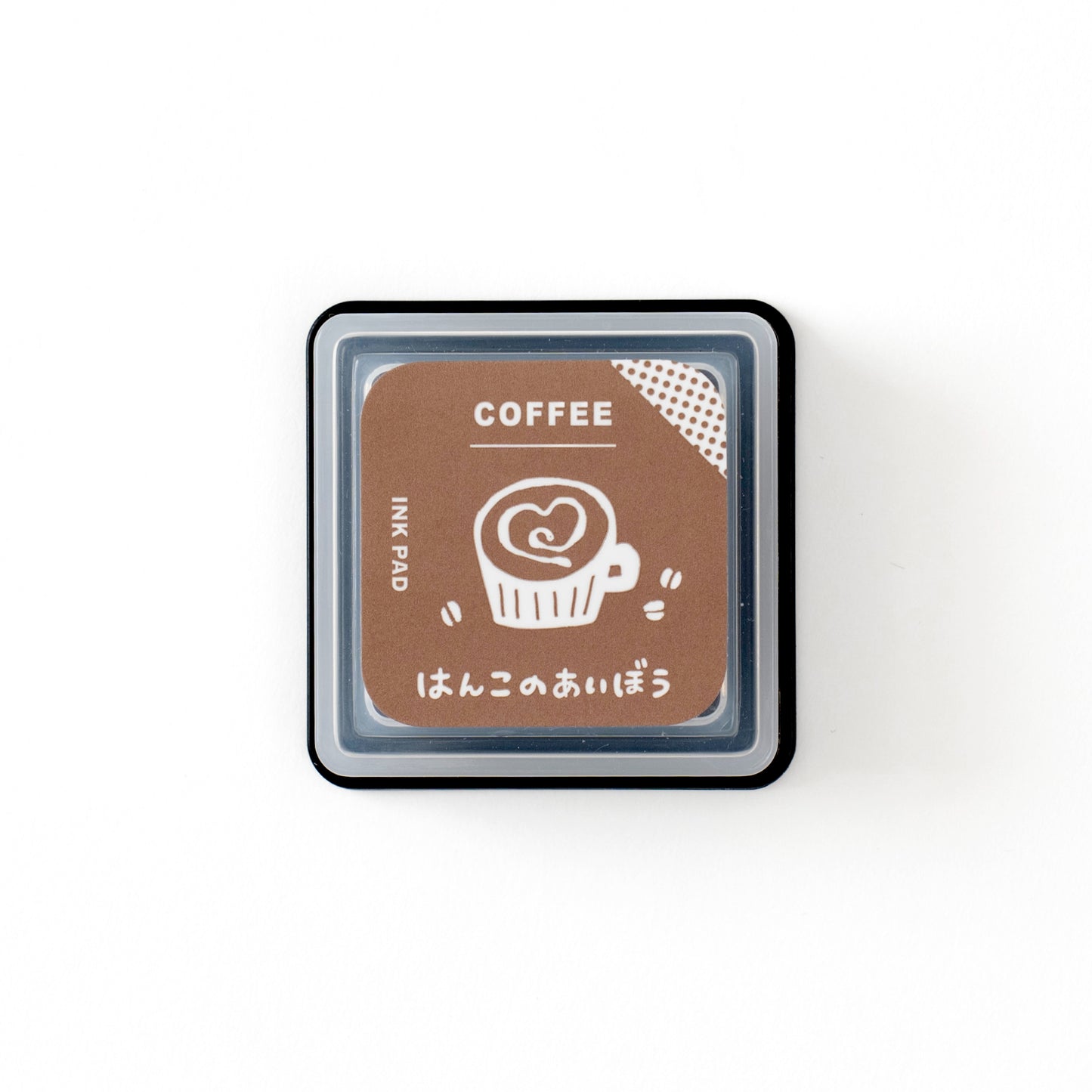 はんこのあいぼう　コーヒー