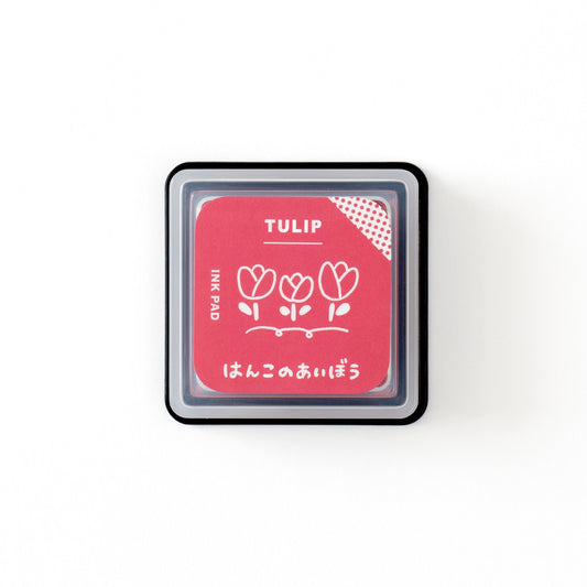 はんこのあいぼう　チューリップ