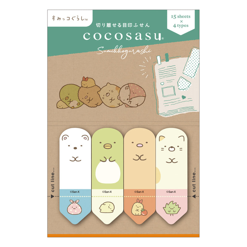 ココサス　すみっコぐらし　アップ