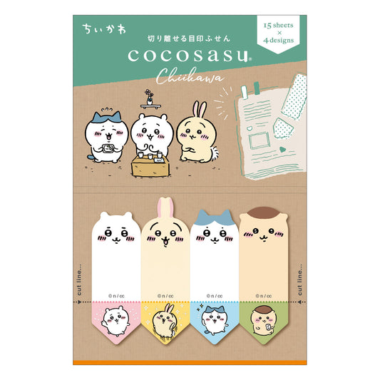 ココサス ちいかわ フェイス