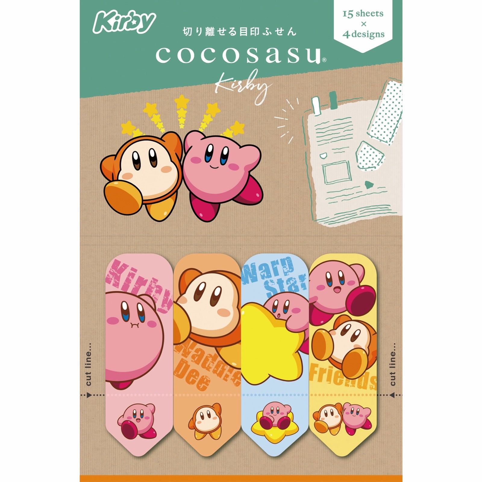 こはち　星のカービィ　かさねてシール　カード　⑤ こはち 星のカービィ かさねてシール カード ⑤ 星のカービィ