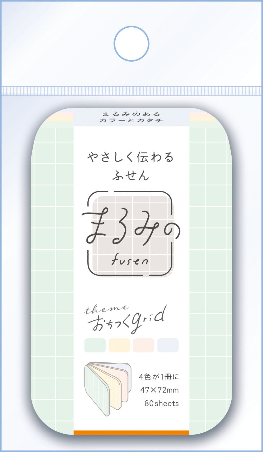 まるみの　おちつくgrid M