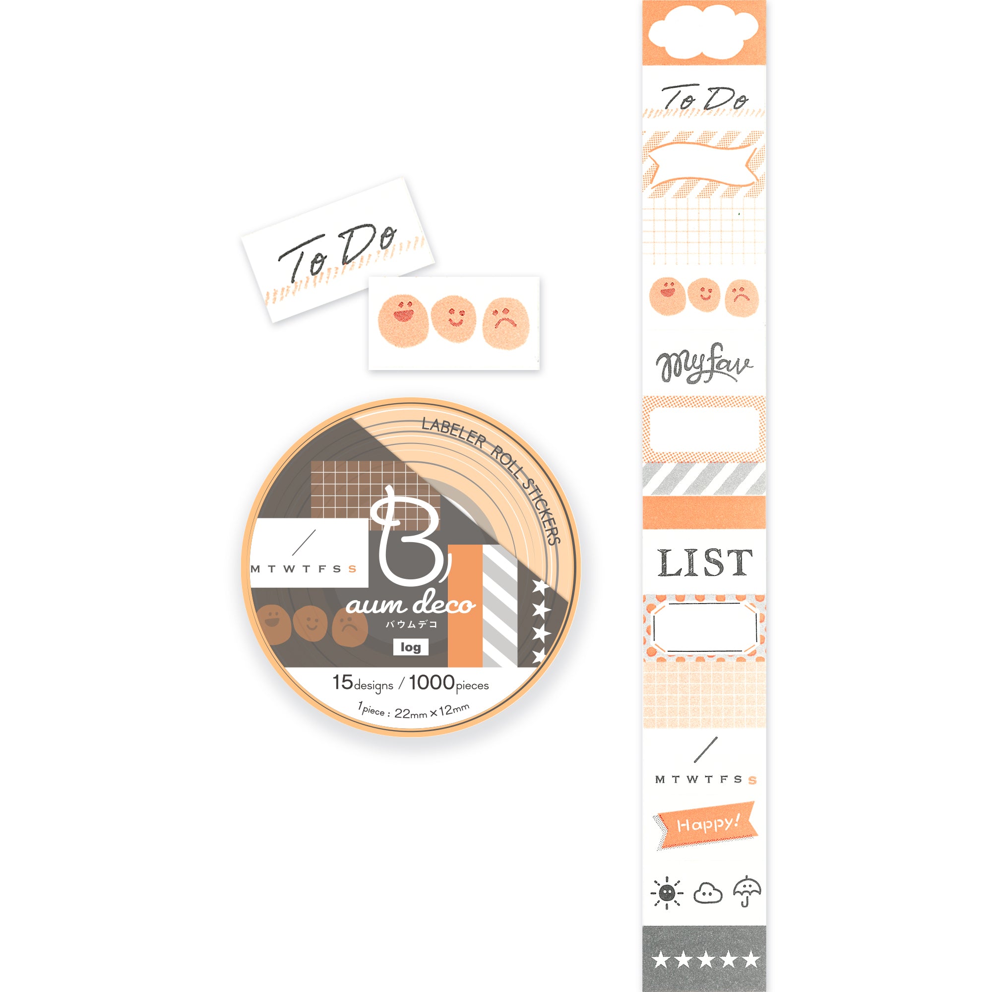 Baum deco ログ – BEVERLY