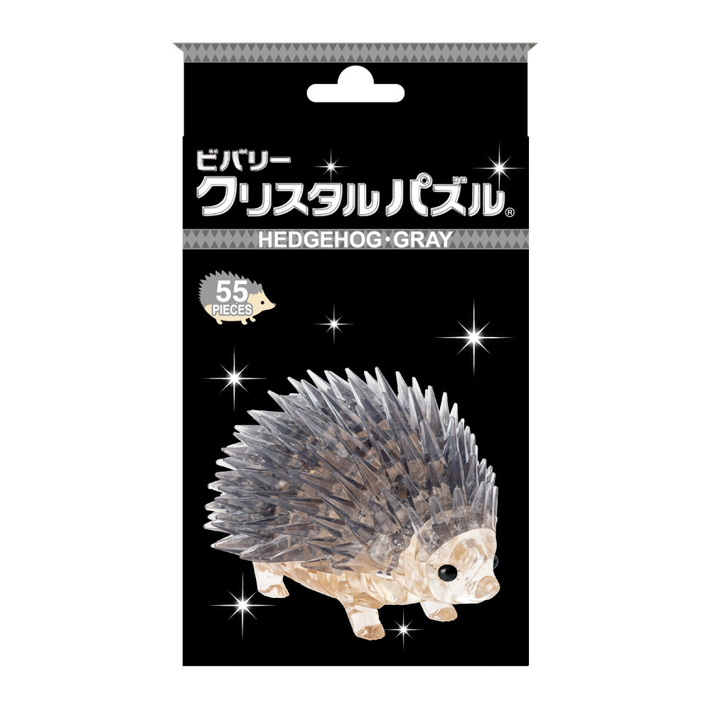 金のはりねずみ3兄弟セット