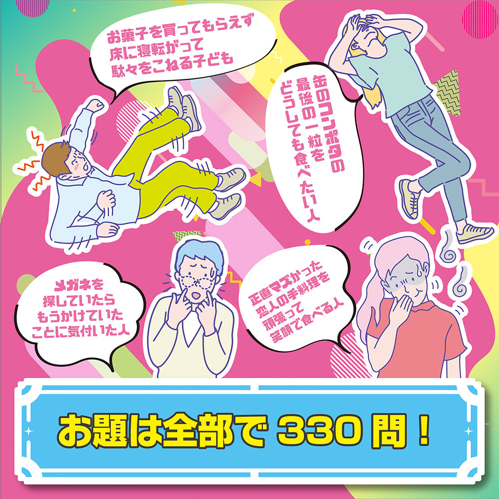 pcolle カルタ 幻想竜域キングアーサー奪還戦 第8ターン - チェインパラドクス -