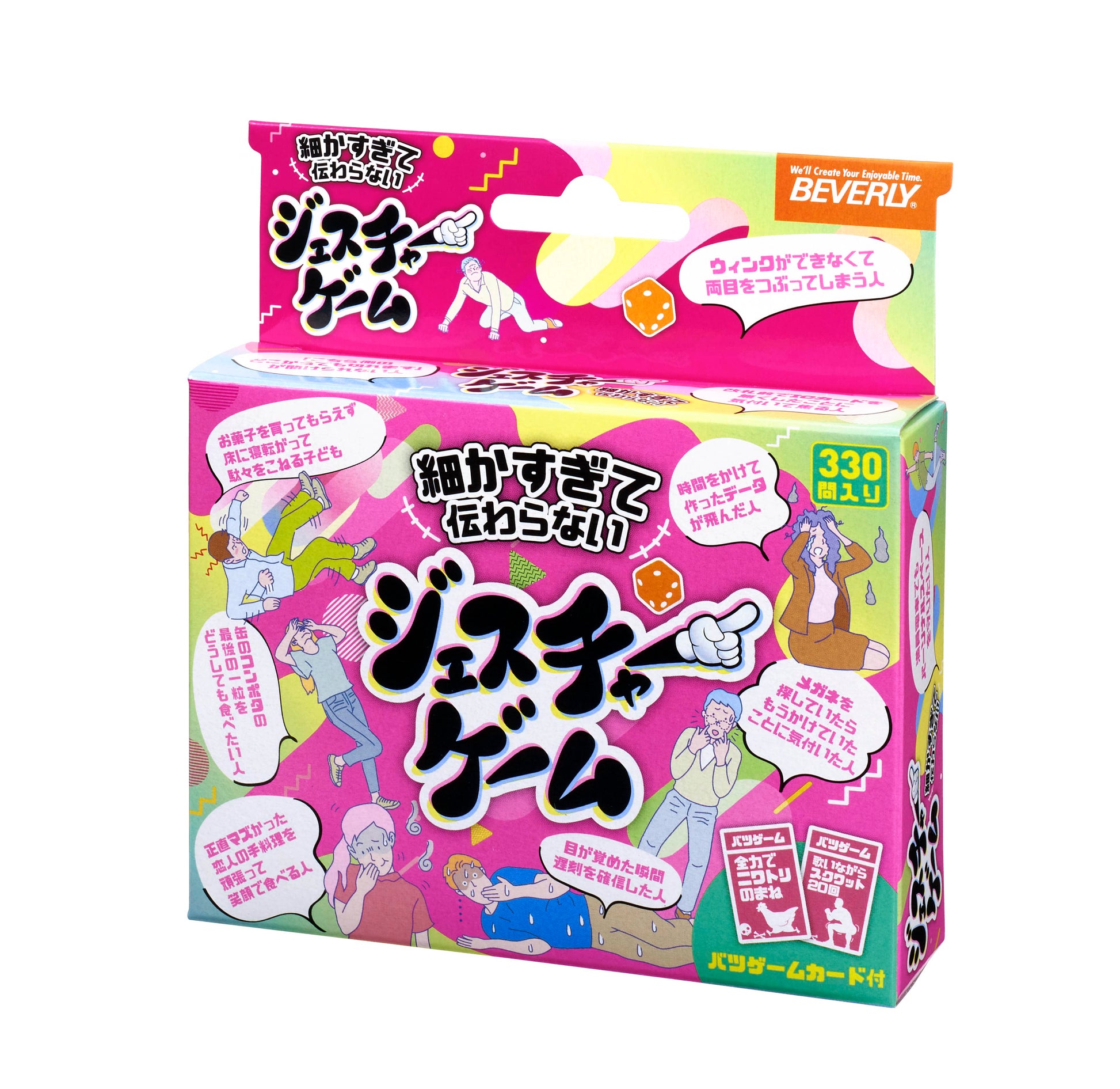 pcolle カルタ CARTA HOLDINGS】ただの休憩スペースじゃない、新しいアイデアが生まれるハブとしてのカフェ -社内オフィスカフェ事例