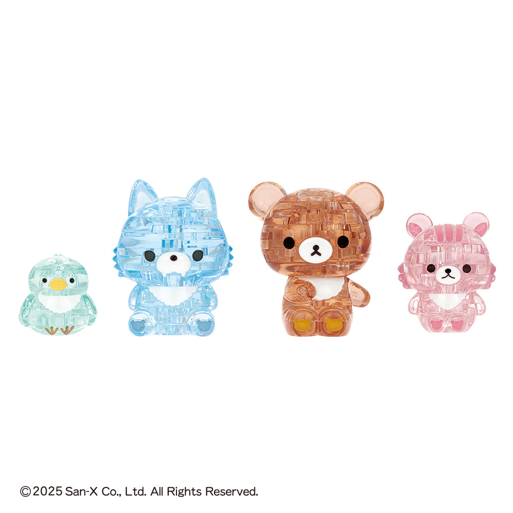 チャイロイコグマとおともだち – BEVERLY