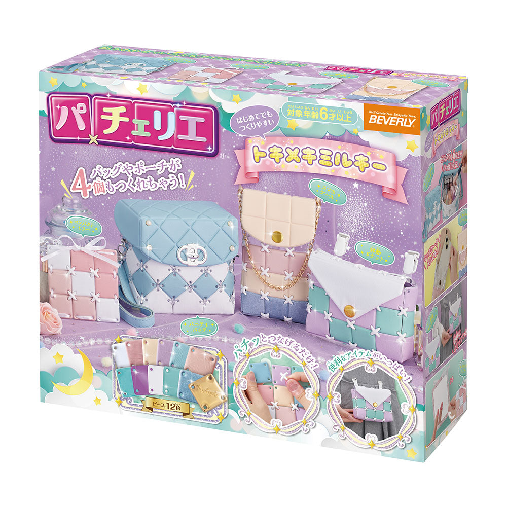 パチェリエ　トキメキミルキー