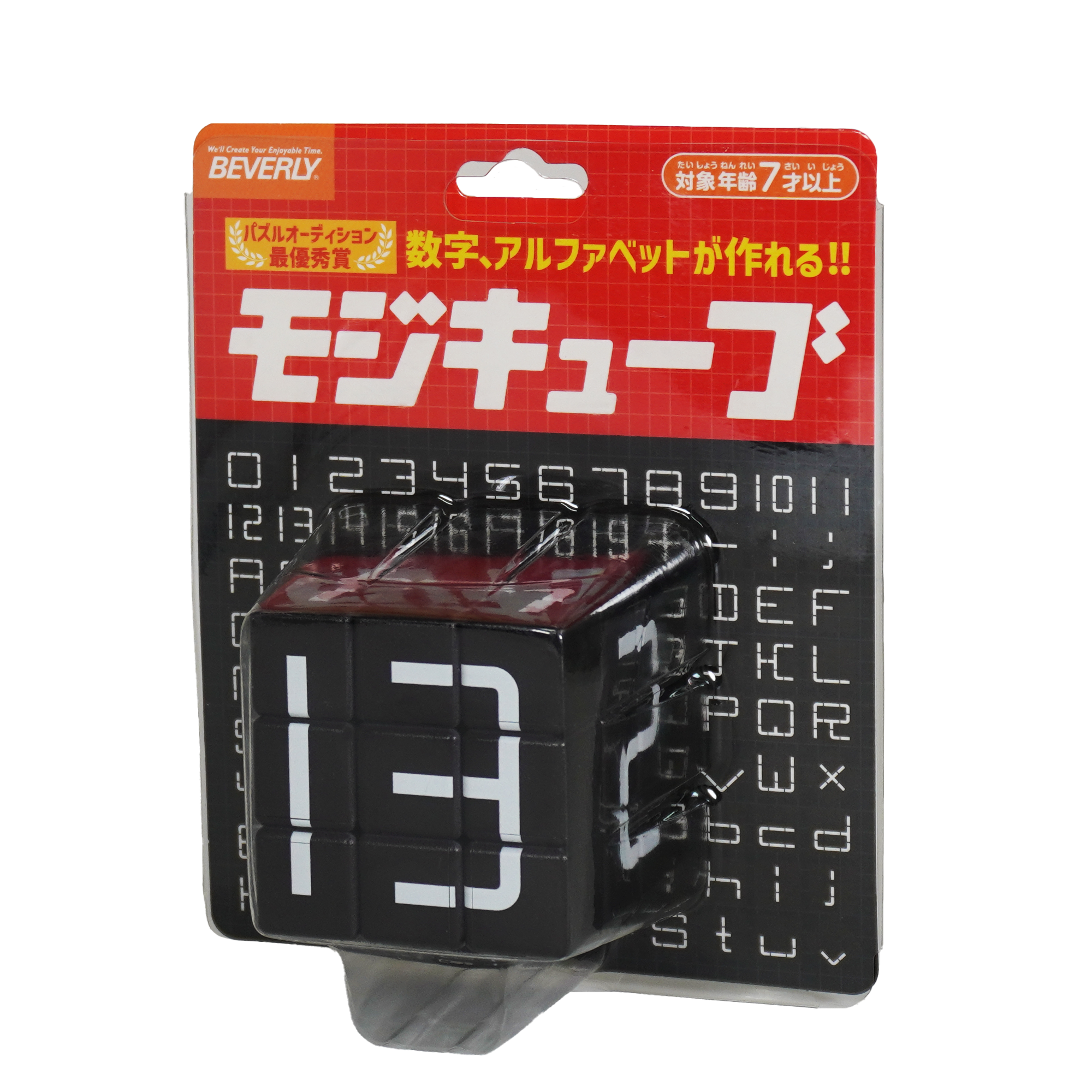当時物 ビバリー 1000p パズル 勝利のバイブレイション カーリン バセット Amazon.co.jp: レア ビバリー 1000ピース ジグソーパズル 勝利の