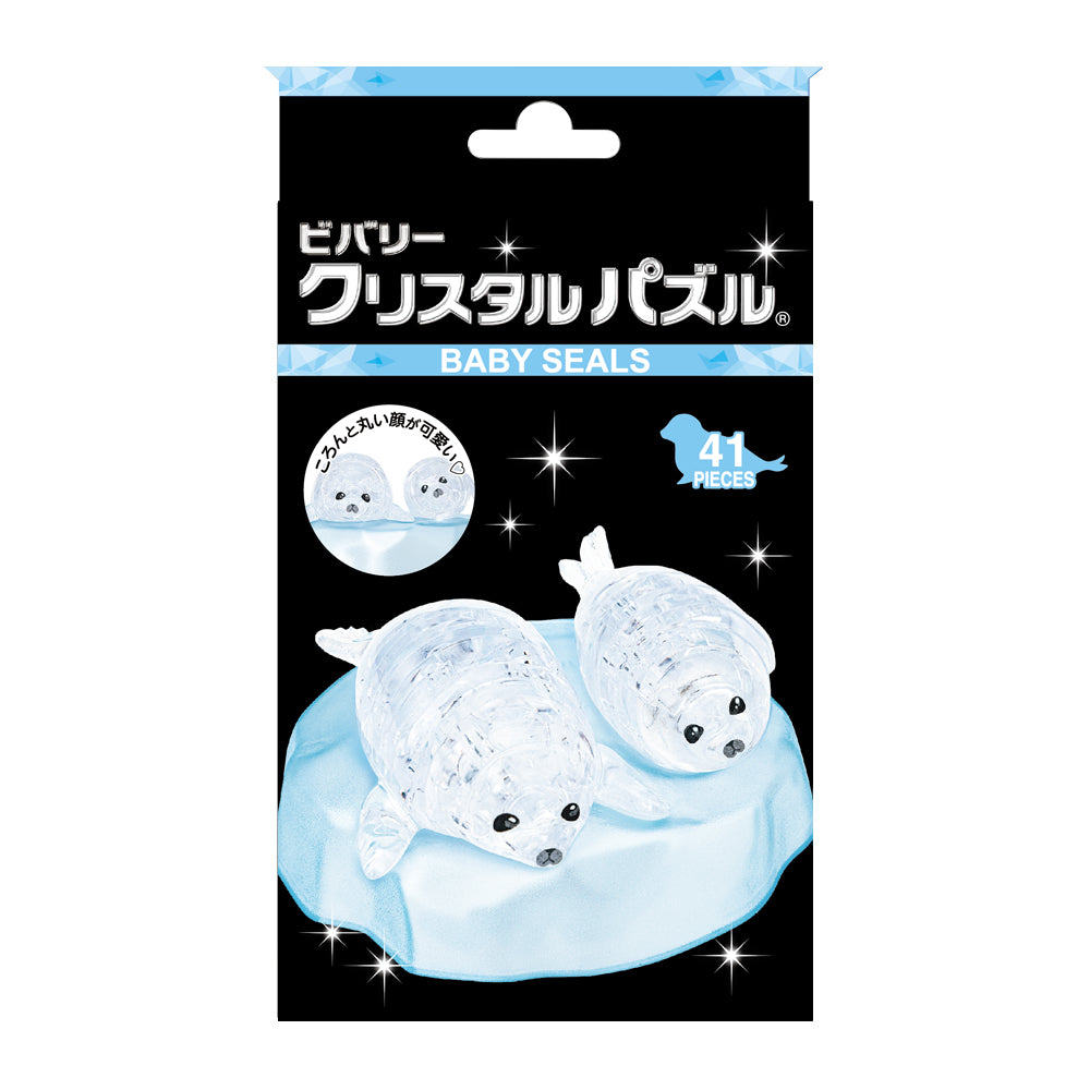 ベビーアザラシ
