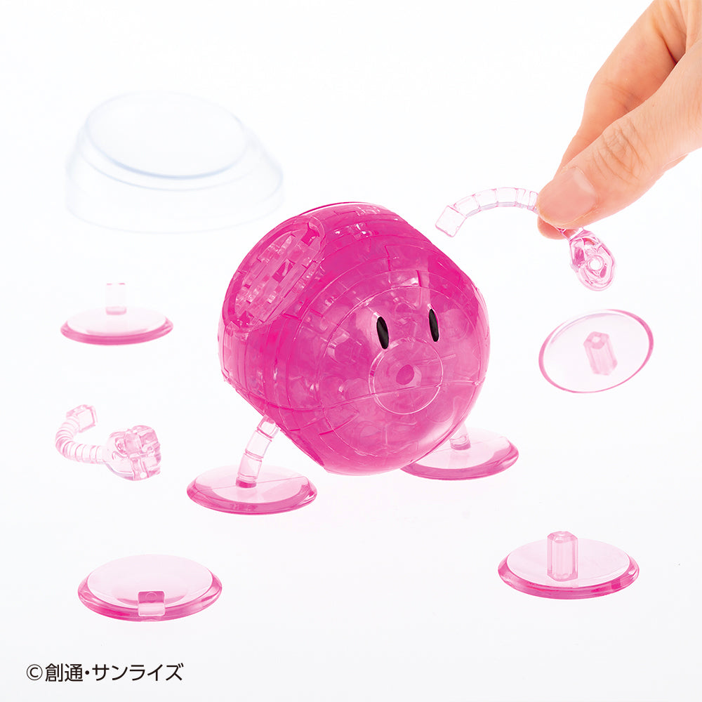 ハロ(ピンク)