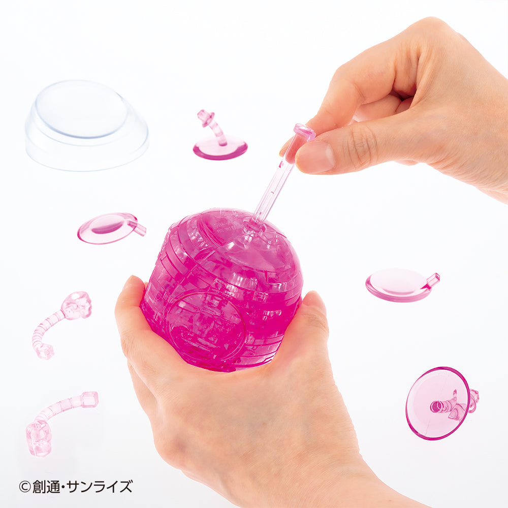 ハロ(ピンク)